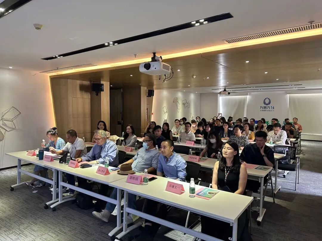 活动回顾 | 2023中国创交会系列活动之穗港澳青年投融资对接场交流会（第三场）