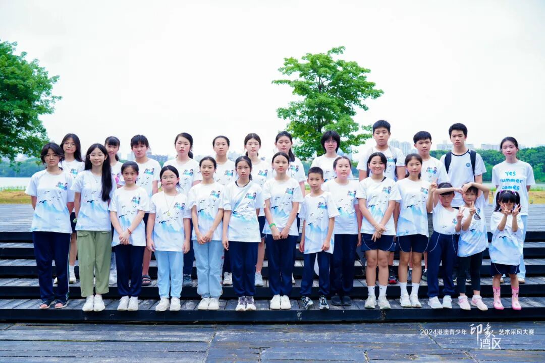 采风活动花絮丨“国风少年 喜迎全运 逐梦湾区 ”2024年港澳青少年印象湾区艺术采风大赛