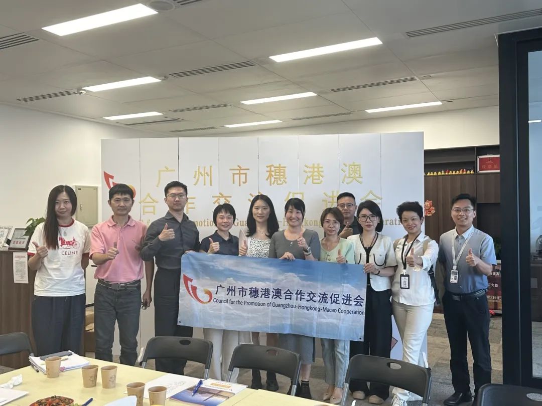 活动回顾丨理事单位专场活动