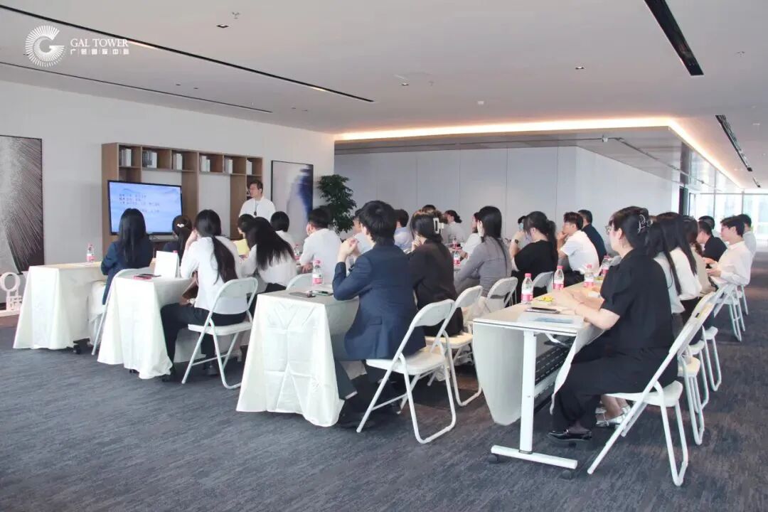 活动回顾丨广铝国际中心讲座圆满结束！