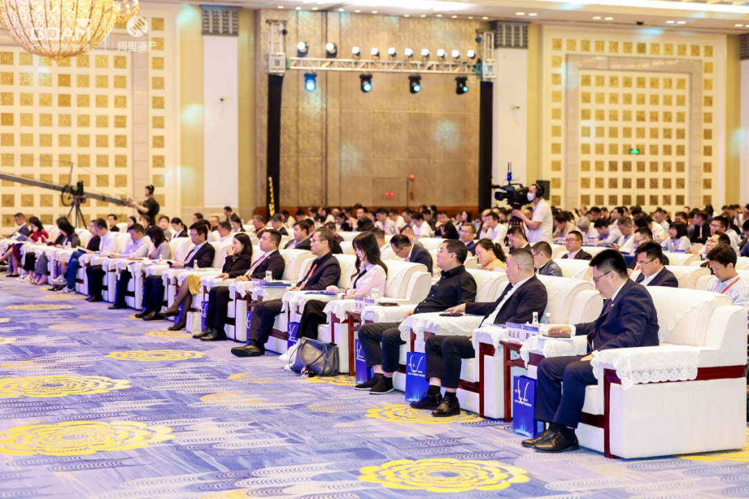 活动回顾丨我会受邀参加2025广州优质资产全球招商大会