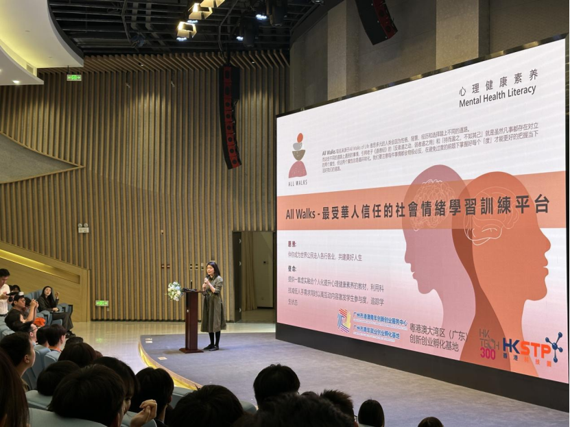 640 (8).png 640 (8).png