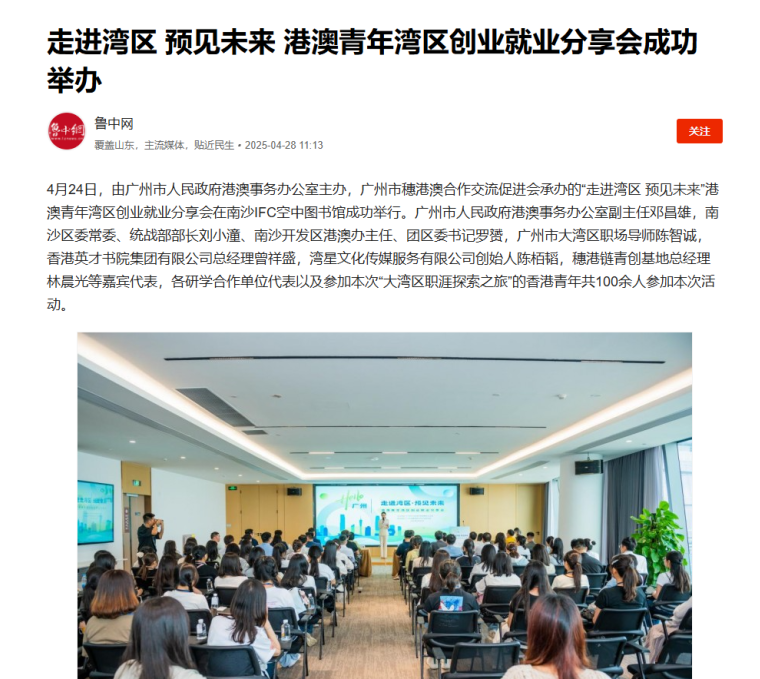 640 (20).png 640 (20).png