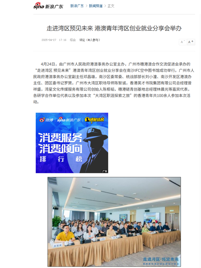 640 (23).png 640 (23).png