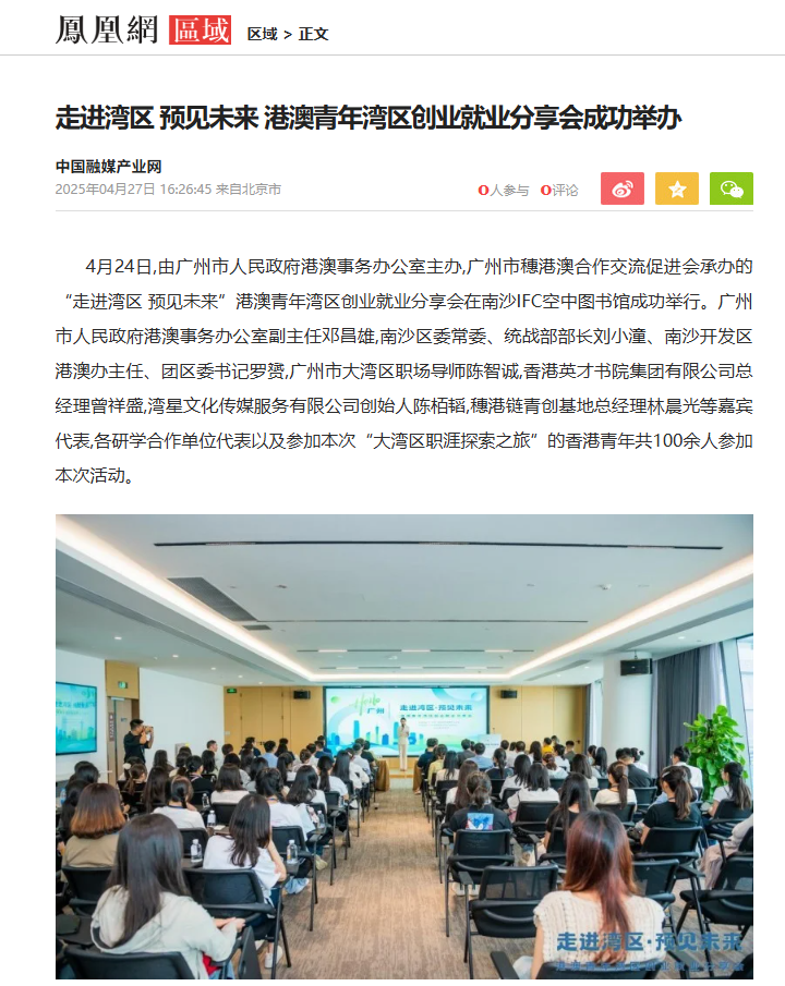 640 (24).png 640 (24).png