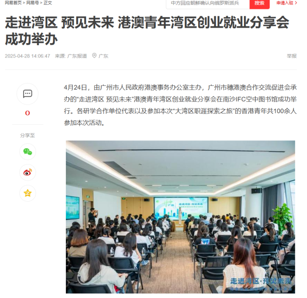 640 (25).png 640 (25).png