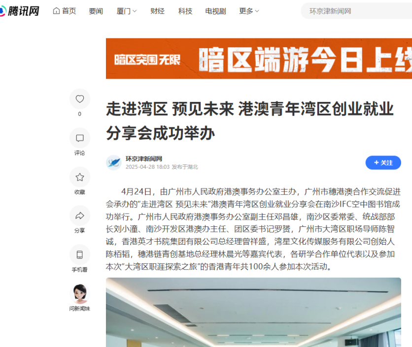 640 (27).png 640 (27).png