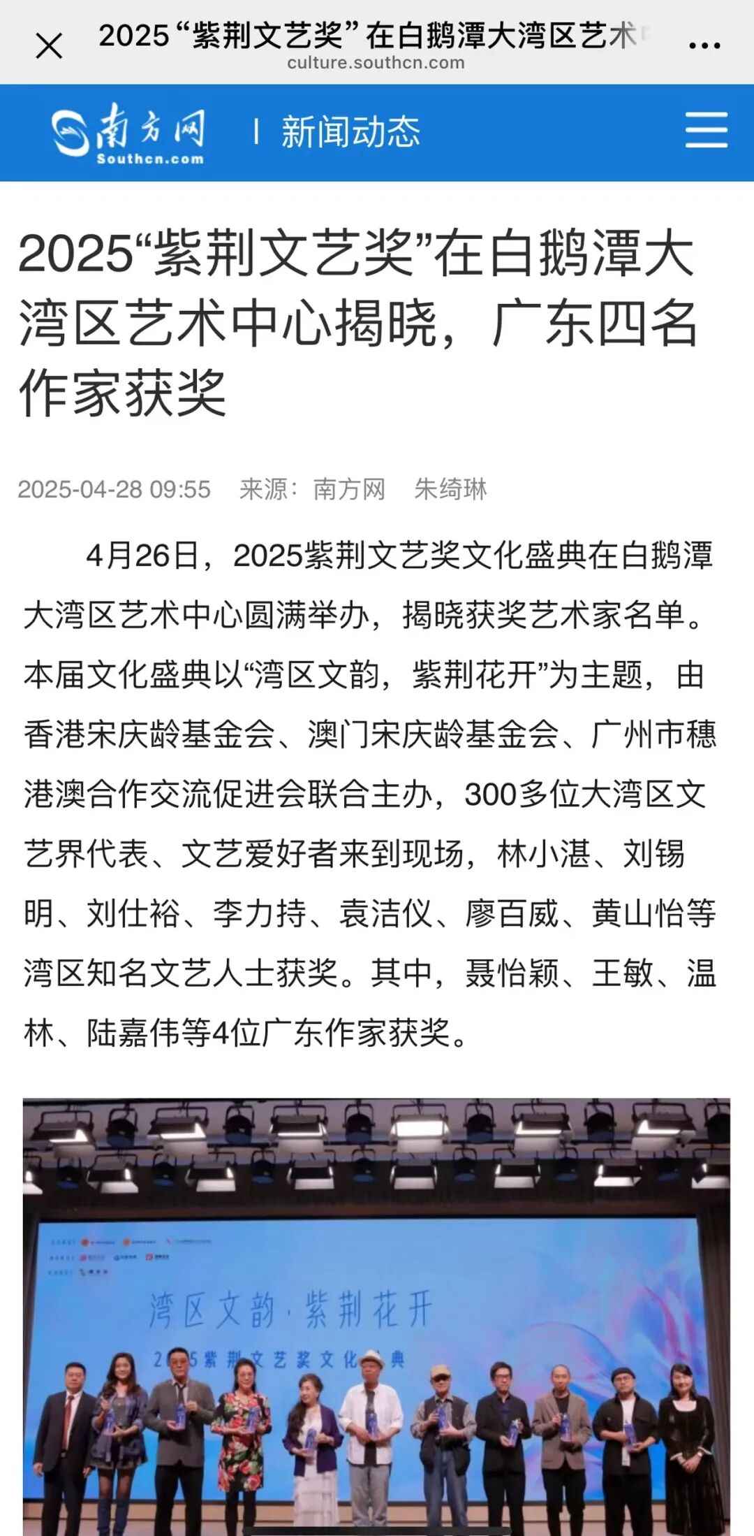 640 (28).jpg 640 (28).jpg