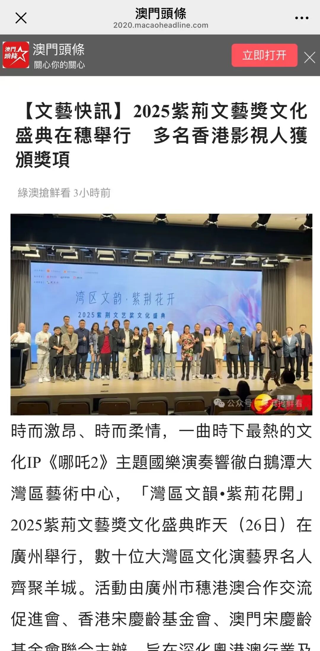 640 (29).jpg 640 (29).jpg