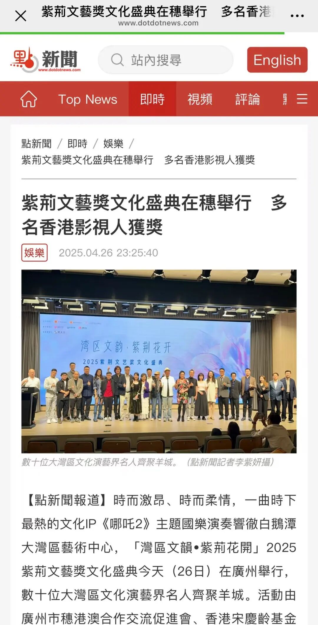 640 (34).jpg 640 (34).jpg