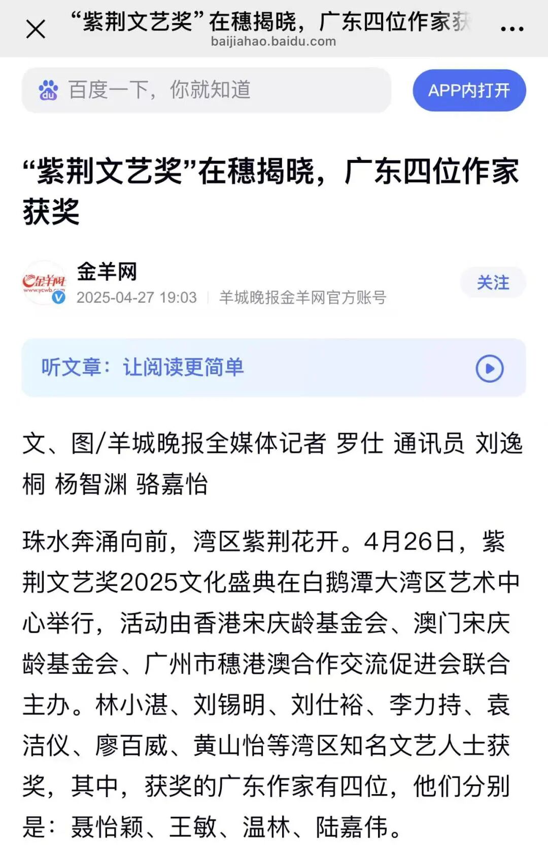 640 (35).jpg 640 (35).jpg